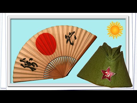 Видео: НАХОДКА ГОРОД / ЯПОНЦЫ В НАХОДКЕ / ДОМ НА КЛАДБИЩЕ