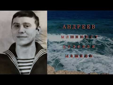 Видео: БПК Огневой навсегда 3 часть