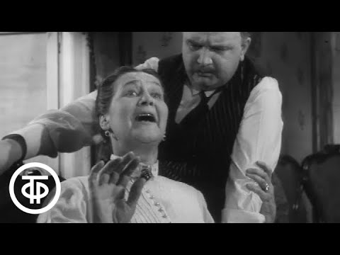 Видео: А.Чехов. Выигрышный билет (1956)