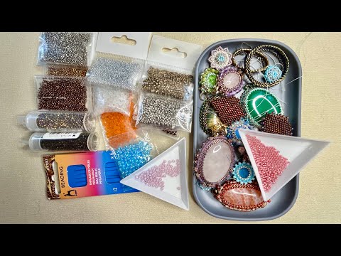 Видео: Подбор материалов для начинающих мастеров. Бисер , часть первая 