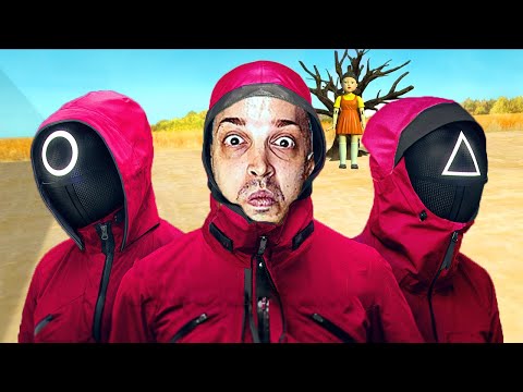 Видео: ИГРАХ НАЙ-СМЪРТОНОСНАТА ИГРА! - SQUID GAME ВЪВ FORTNITE!