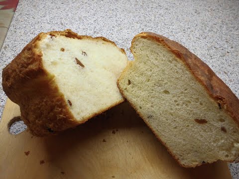 Видео: Хлеб с изюмом сладкий к чаю пшеничный