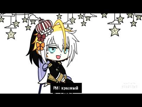 Видео: кто лучше знает СССР?|countryhumans|кандо.