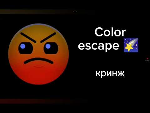 Видео: Моя любимая игра в роблоксе: психованные лица гд