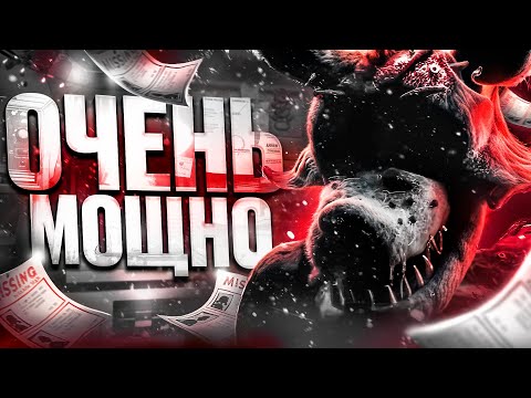 Видео: ЛУЧШИЙ ФНАФ РЕМЕЙК В КОТОРЫЙ Я ИГРАЛ | ОБЗОР NEXT WEEK AT FREDDY'S