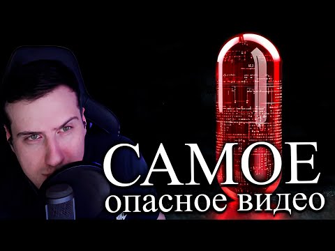 Видео: Что-то странное происходит с миром | Реакция На ALI