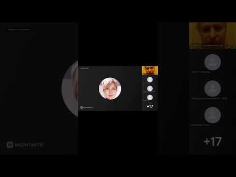 Видео: Эпоха Богов! Стаирание Временных Рамок !