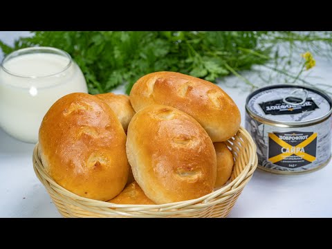 Видео: Пирожки с рыбой расстегаи! К чаю на раз, два и готово, пышные, вкусные на скорую руку!