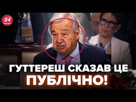 Видео: ⚡️Щойно! Перша заява ГЕНСЕКА ООН після візиту до Путіна. Ця реакція розриває мережу