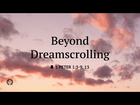 Видео: За пределами сновидений | Аудиочтение | Посвящение «Хлеб наш насущный» | 12 ноября 2025 г.