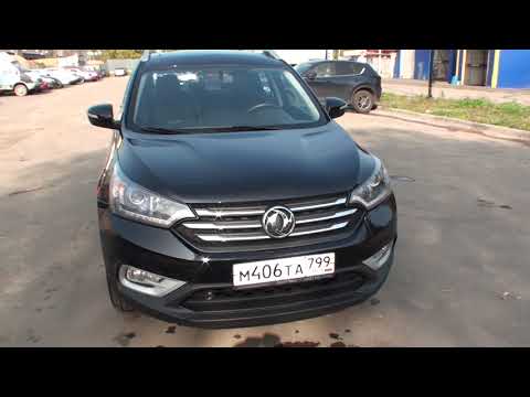 Видео: Донг Фенг ( Dong Feng) АХ7, комплектация Luxury, обзор.