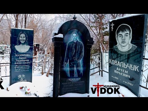 Видео: КРАСИВЫЕ И МОЛОДЫЕ НА ПОГОСТЕ. ПОЧЕМУ ТАК.