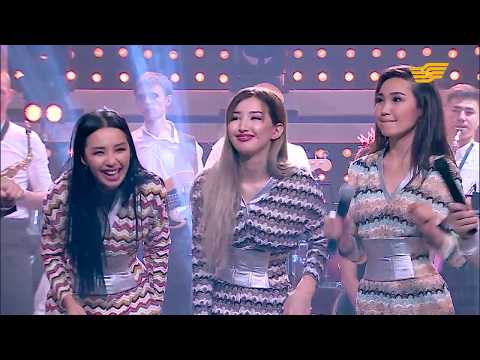 Видео: КешYou залды жарды [Қызық Times] 2017