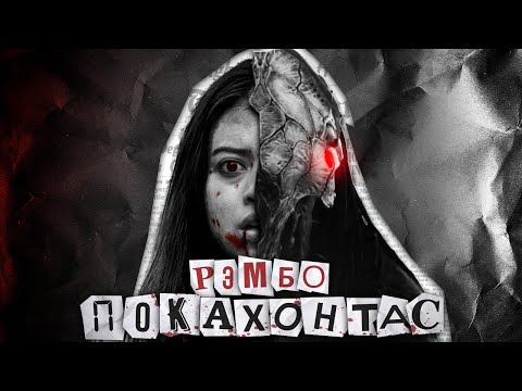 Видео: Ворчливый ОБЗОР фильма "ДОБЫЧА" (2022)