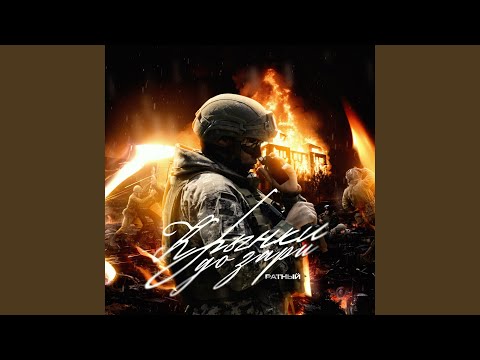 Видео: Крынки до зари