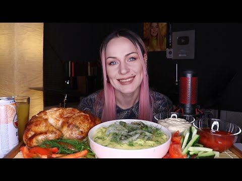 Видео: MUKBANG | Курица гриль, пюре, овощи | Grilled chicken, puree, vegetables не ASMR