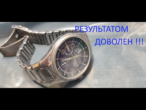 Видео: Как убрать царапины с часов в домашних условиях