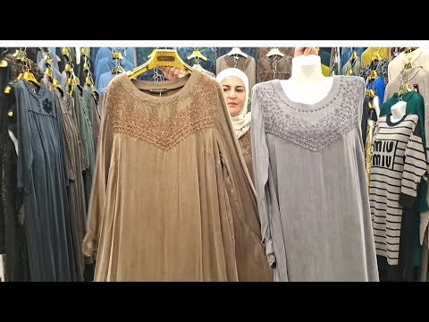 Видео: РАСПРОДАЖА КУПРА ПО СКИДОЧНОЙ ЦЕНЕ ГУЛДУХТАРО КУПРАХОРА АРЗОН КАРДЕМ