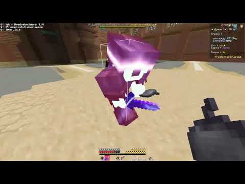 Видео: Набор в MLSquad