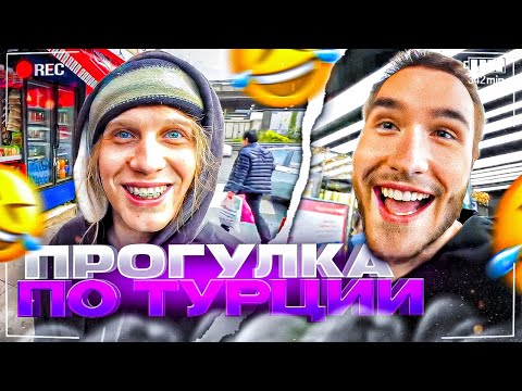 Видео: ХАЗЯЕВА УГАРАЮТ В КАЧАЛКЕ! ГОРИЛЫЧ ОКАЗАЛСЯ СЛАБАКОМ? | ПАРАДЕЕВИЧ, КОРЕШ, КУЕРТОВ, ПЛОХОЙПАРЕНЬ ИРЛ