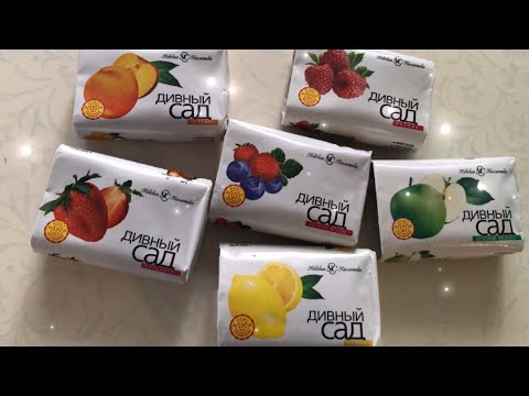 Видео: ASMR SOAP # 121 / Cutting soap "Marvelous Garden"/Резка мыла «Дивный сад»
