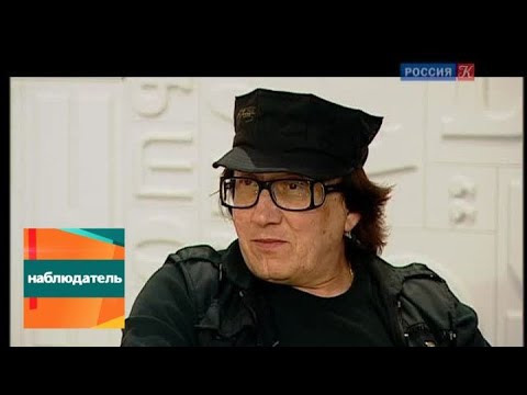 Видео: Наблюдатель. Выставка "Михаил Шемякин. Рисунки в стиле Дзэн. Графика. Живопись"