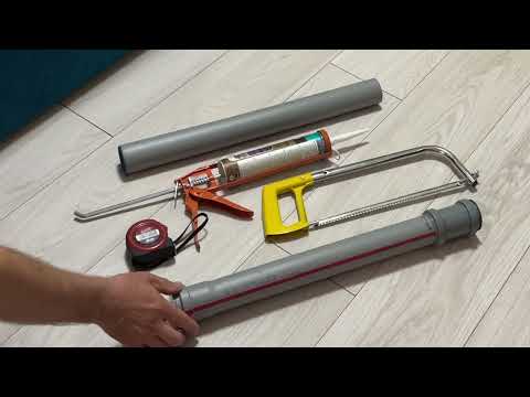 Видео: Как сделать тубус для шампуров из трубы ПВХ