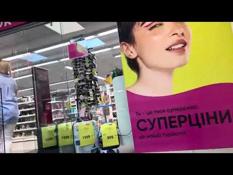 Видео: Завтрак 🥣🍽️☕️ для худеющих. Ногти теперь без гель лака