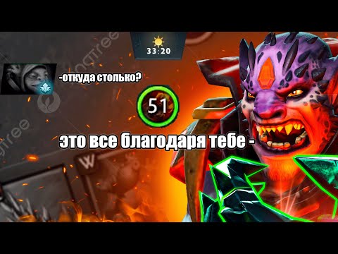 Видео: ДО ТИТАНА НА МИДОВОМ ЛИОНЕ | АДСКИЙ АККАУНТ (калибровка на ранге рыцарь)