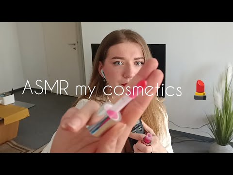 Видео: АСМР Косметика, яку я використовую 💄