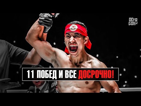 Видео: С Ним Не Выживают и Раунда! Акбар Абдуллаев - Сенсация в Мире ММА!