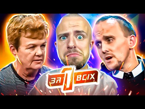 Видео: Один за всіх ► Чи прийме мати загубленого сина?