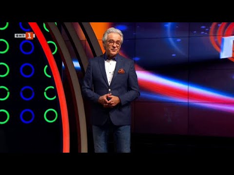 Видео: Последният печели - 19.09.2023