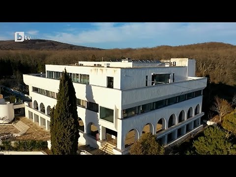 Видео: Правительственная резиденция «Перла» в Primorsko, Former Perla Residence