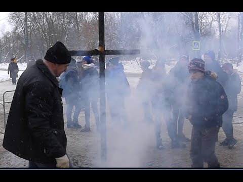 Видео: Сжигание чучела Масленицы с песнями и плясками! /Ногинск\