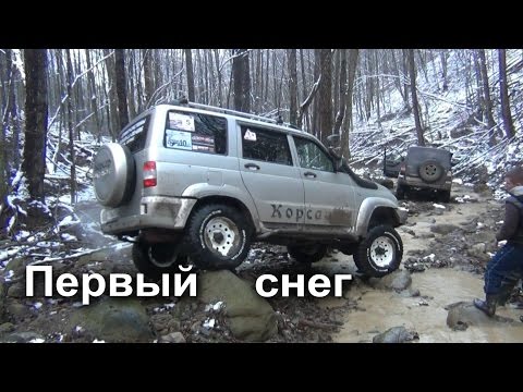 Видео: Уаз Патриот серия 49- 8  Джиппинг  первый снег  по руслу реки