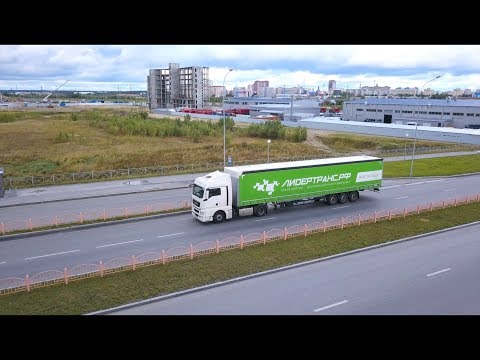 Видео: Первый рейс на MAN TGX: ХМАО!