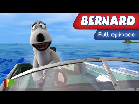 Видео: Бернард - 36 - Моторная лодка