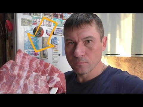 Видео: Готовлю РЁБРЫШКИ ХРЮ-ХРЮ!