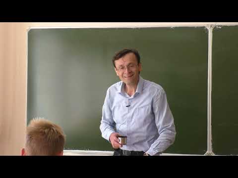 Видео: Алгебраическая топология, Ершов А. В., лекция 2, 11.09.2023