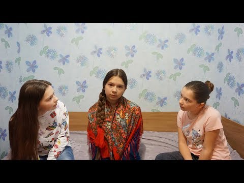 Видео: Наша прабабушка из прошлого?! Путешествие во времени #3 Nepeta