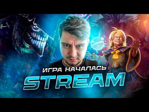 Видео: ПУТЬ СЕДОГО НИНДЗЯ #dota2 #shorts