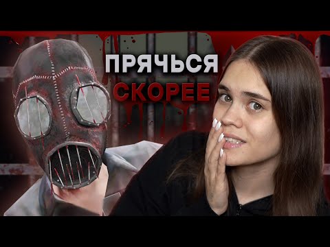 Видео: МЕНЯ УКРАЛ МАНЬЯК | Metel - Horror Escape