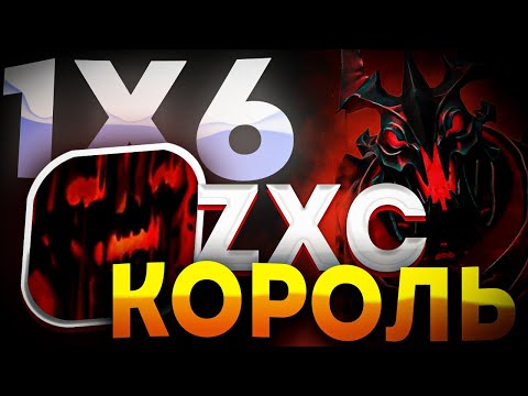 Видео: КОЙЛЫ ТЕПЕРЬ ПРОБИВАЮТ БКБ ЧТО С ЭТИМ ДЕЛАТЬ? ДОТА 2 / ДОТА 1Х6