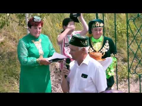 Видео: Празднование Дня деревни Старый Утямыш