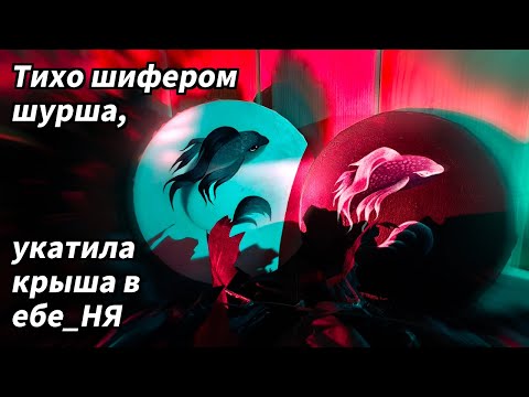 Видео: Самосаботаж: как я МЕШАЮ себе дышать, творить и просто жить