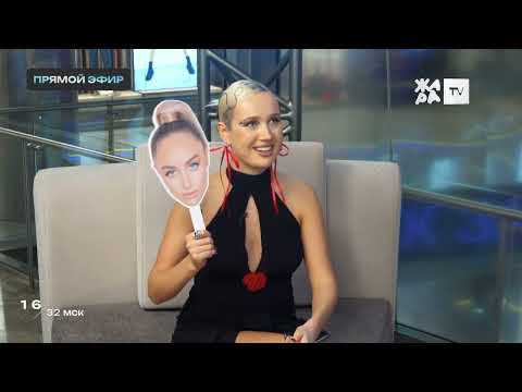 Видео: Клава Кока про дружбу с Мари Краймбрери #клавакока #марикраймбрери  #жара