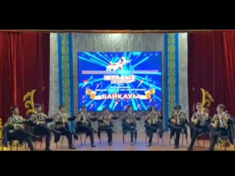 Видео: Күй "Көроғлы"