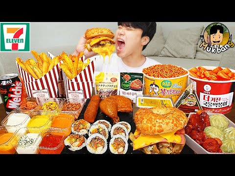Видео: ASMR MUKBANG небольшой магазин, острый рамэн, хот-доги, кимбап, ттеокбокки !! Корейский магазин