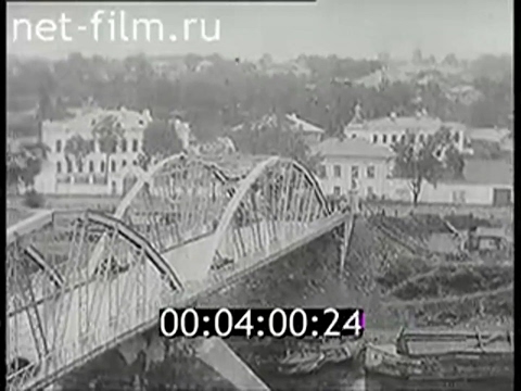 Видео: СЮЖЕТЫ ОТКРЫТИЕ МОСТА ЧЕРЕЗ ВОЛГУ В РЖЕВЕ. (1911)